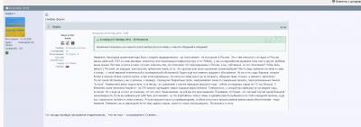 Прикрепленное изображение: dp.jpg